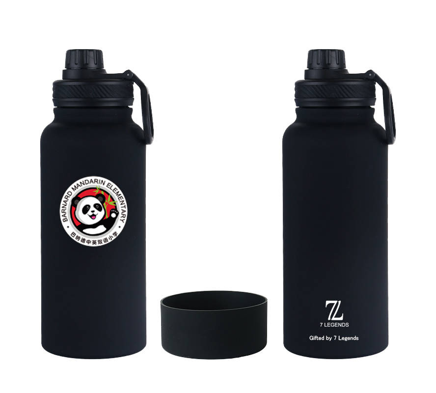 Stainless Large Water Bottle